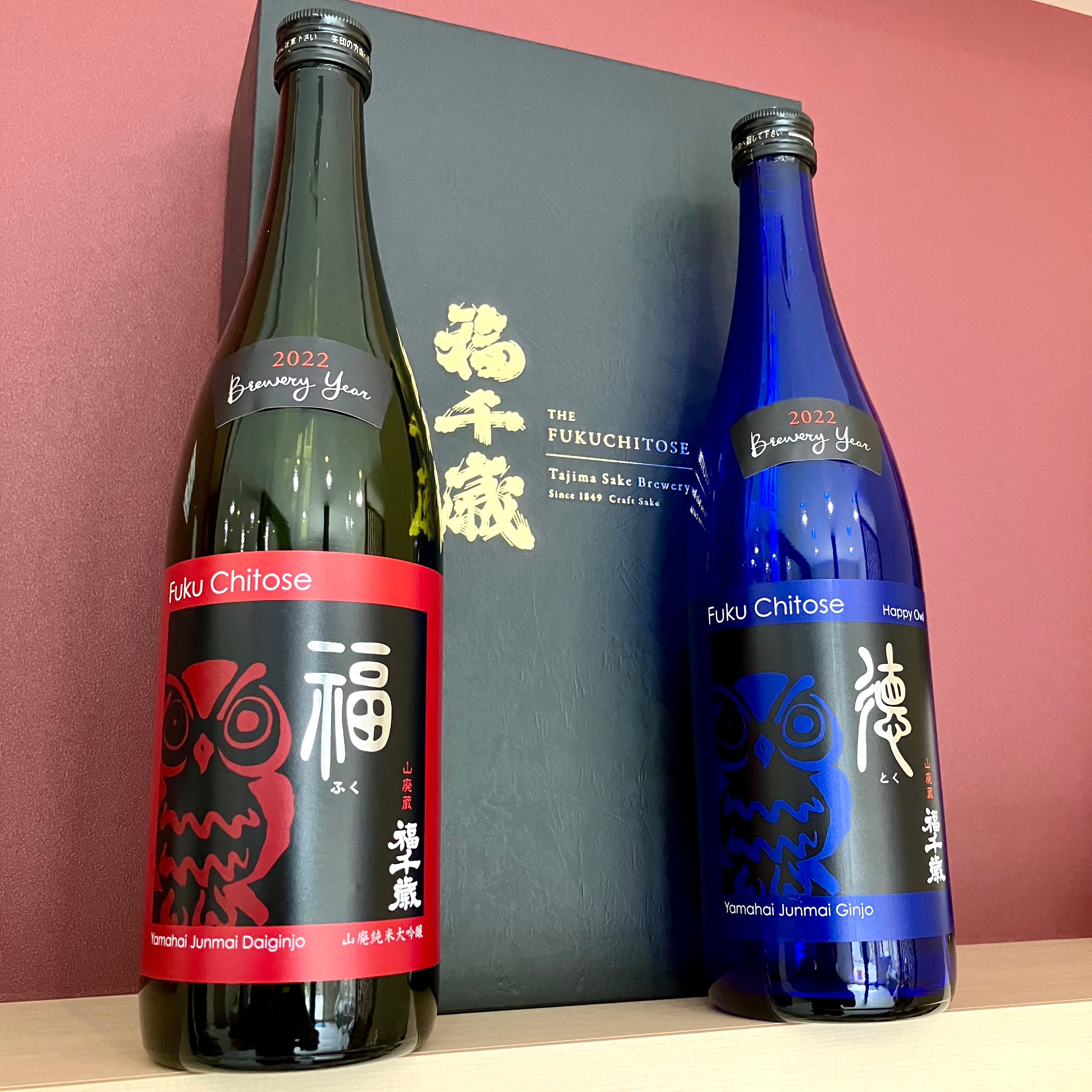 これを渡せば日本酒通！【福・徳セット】 – 山廃の日本酒蔵「福千歳 