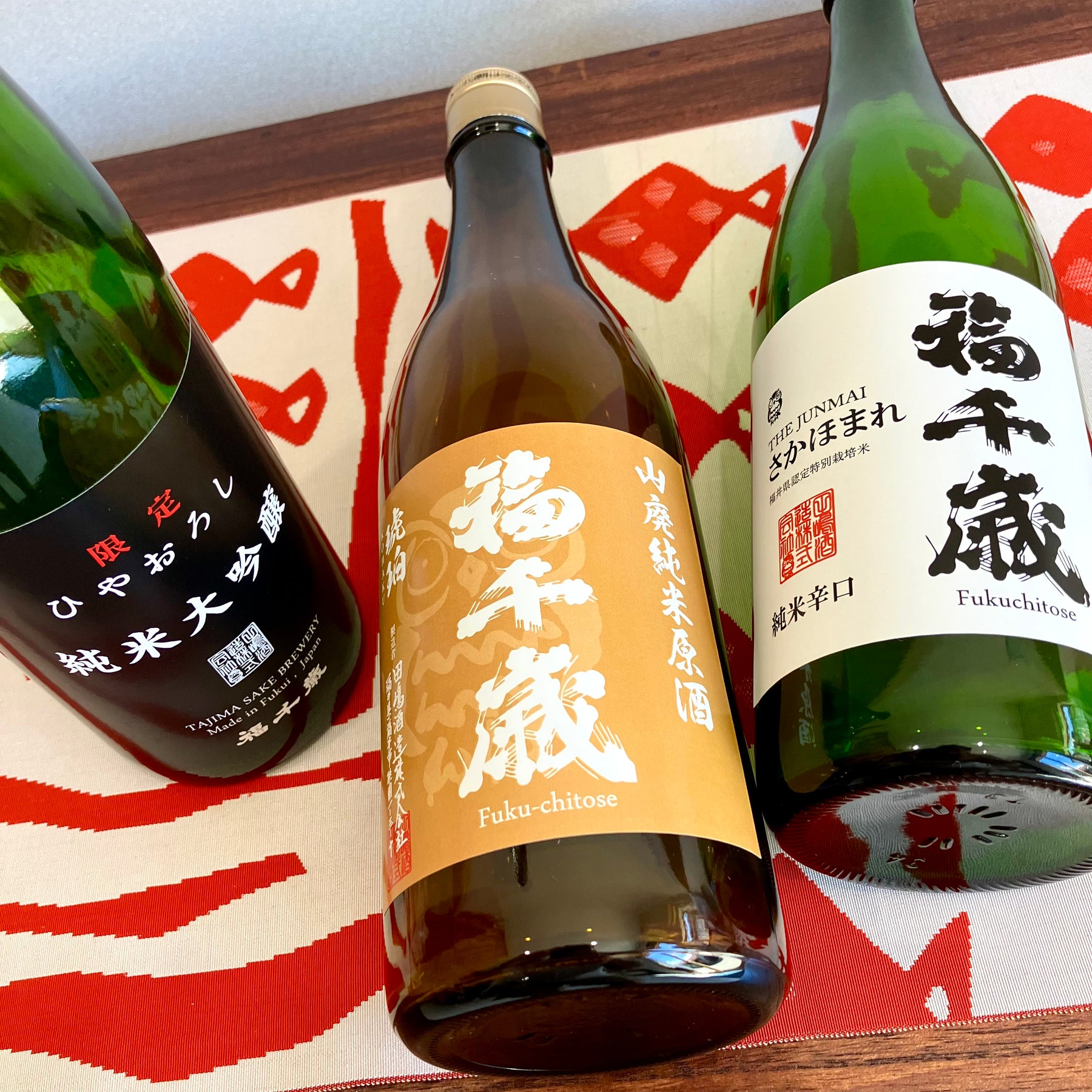 日本廉価 縁起酒 祝 還暦 千年おとそ 再出発の酒 本格屠蘇酒 福井酒造