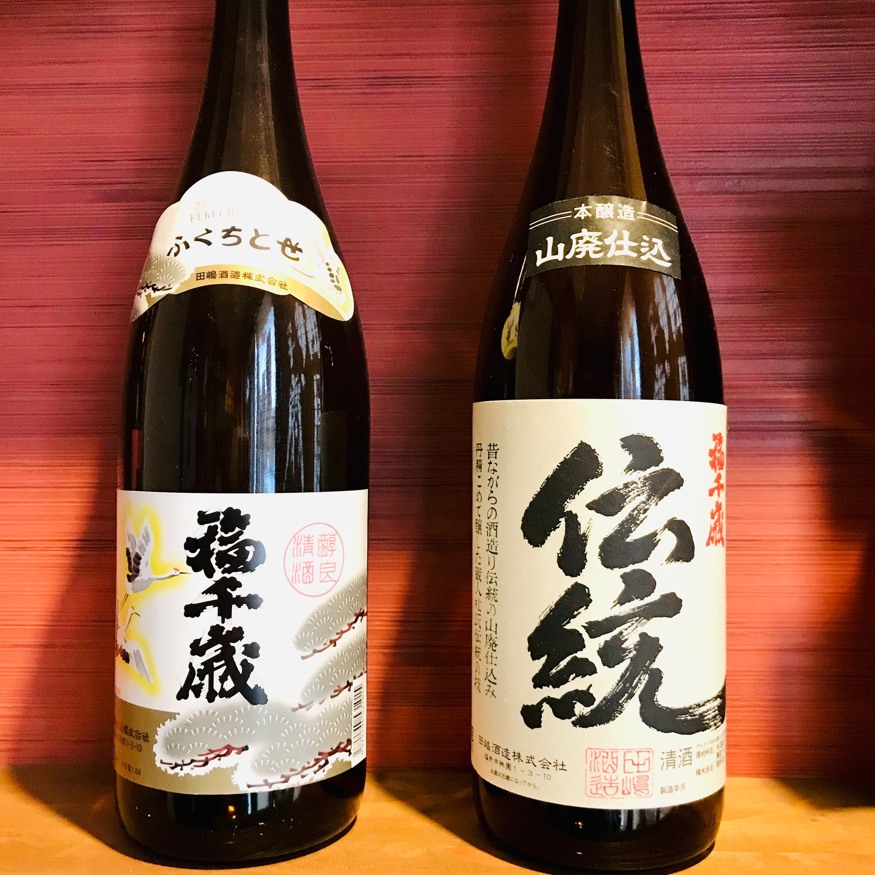 THE地酒セット】上撰３本 伝統３本(1.8L) – 山廃の日本酒蔵「福千歳